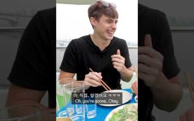 Ryan Reynolds Tries Korean Pancake for the first time