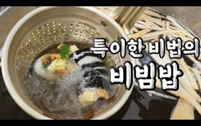 부산 비빔밥 맛집의 비법은 바로 토렴 김밥!!