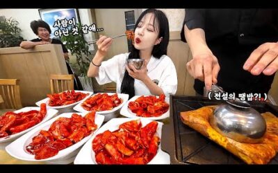 사장님이 저보고 사람 아닌거같대요..🤣 1976년 노포 청주 땡밥(??) 먹방