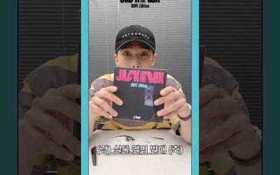 ‘Jack In The Box (HOPE Edition)’ Unboxing Video with #RM🎁 #jhope #JackInTheBox #HOPEedition
