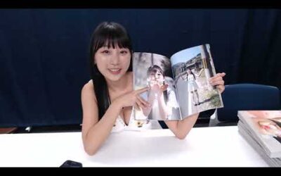 New Photobook Online Signing Event Starting 7pm ネットサイン会は7pmからです