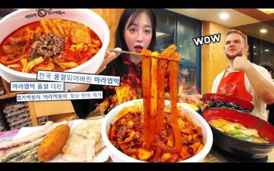 🔥품절대란🔥미국인도 찾아먹는 마라떡볶이?? 엽떡 마라맛 먹방