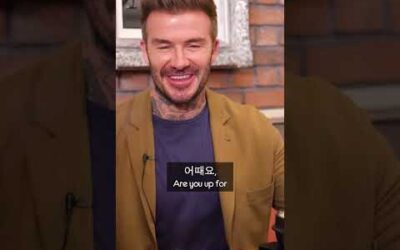 David Beckham tries Korean Pork Belly