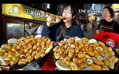 쉿 저희 엄마의 단골 곱창집이에요..🤫 13년만에간 미아동 핫플 대머리곱창 12인분먹방