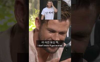 Chris Hemsworth learns Korean!