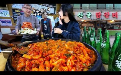 사장님이 먹고 뱉는줄 아셔서 직접 보여드렸습니다😂 주말마다 이사간 사람들이 찾아온다는 닭갈비 먹방