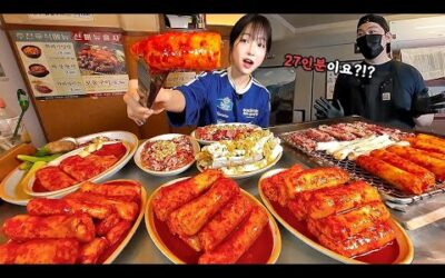제가 다녀간 이후 대박났대요..😳 양대창 27인분 먹방