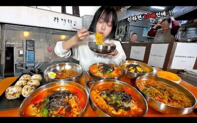 최대 신라면 20배 맵다는 매운라면집?!🥵🔥 의정부 단골집이였던 라면집 먹방