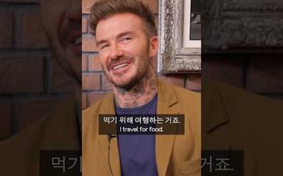 The REAL reason why David Beckham…