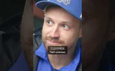 British Footballer Try Premium Korean Beef!