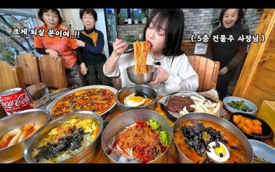 국수팔아서 빌딩을 세웠다구요?!😳 삼청동 눈나무집 국수 먹방