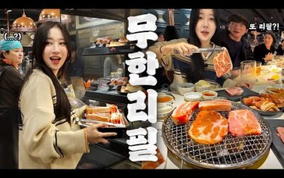 회식이니까 무한리필로 달렸습니다..😂 무한리필 갈비 삼겹살 목살 먹방