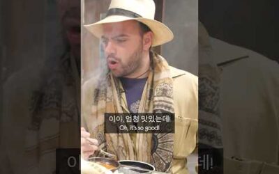 Italian chef tries AUTHENTIC Kimchi Stew!