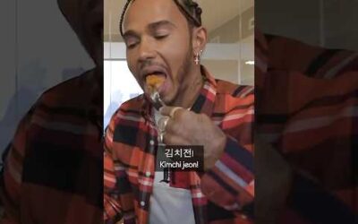 Lewis Hamilton tries KIMCHI!