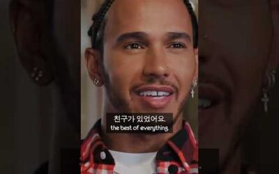 Lewis Hamilton’s Childhood