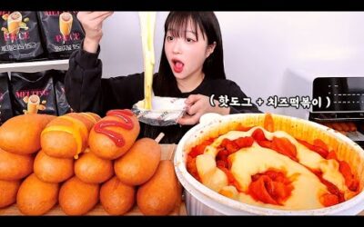 치즈폭탄 떡볶이에 신메뉴 핫도그 ××개 먹방❤️