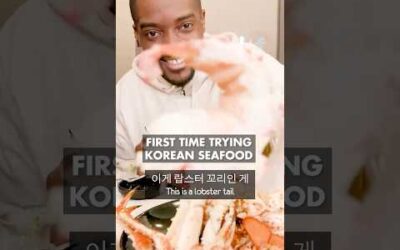 Korean Lobster Claws are HUGE