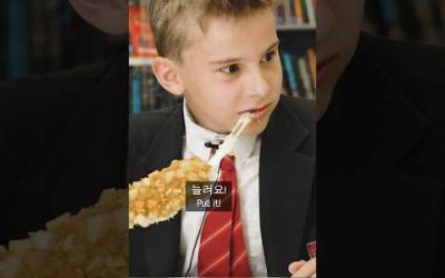 British 8th graders try the VIRAL Korean cheese corndogs!
