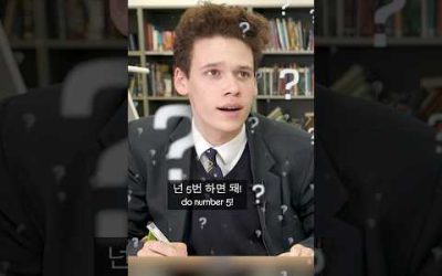 British kids get schooled by the Korean SAT English exam! aka Suneung!