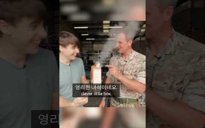 British Soldiers try SELF-HEATING Korean Rations!