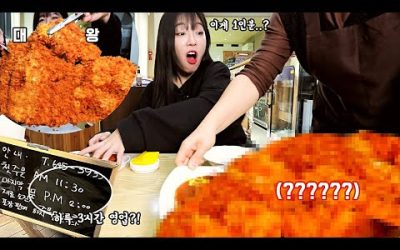 혼자 절대 못먹는다는 대왕돈까스 실제로 봤습니다😳웨이팅 극악 하루 3시간 여는 제천 수제돈까스 먹방
