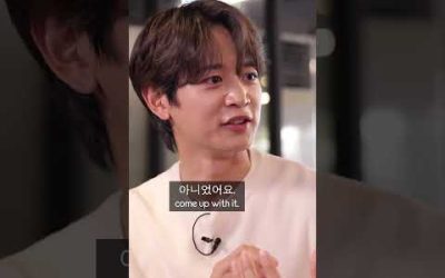 How SHINee Minho got his nickname!