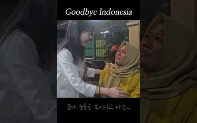 굿바이 인도네시아…😭 #shorts #indonesia #viral