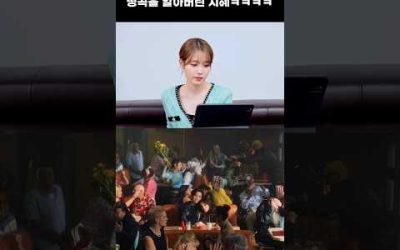 태준이가 그리운 지혜 🥺 #뮤비리액션3편미리보기 #V #뷔 #V_FRIENDS #FRI_END_S #3탄풀버전커밍쑨