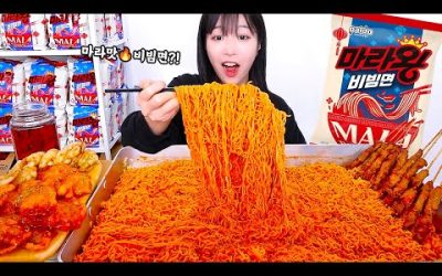 팔도에서 일냈다..마라맛 비빔면?!🔥 간단하게 10개와 양꼬치 꿔바로우 먹방
