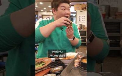 We ate a whole cow… ft Yoominsang