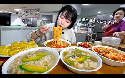 2년만에 겨우 섭외 성공했어요😳 30년 전통의 지하상가 맛집? 계란주먹밥과 칼국수 먹방