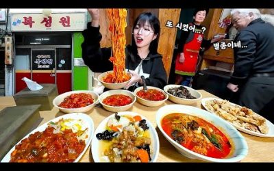 76세 사장님이 50년간 운영해온 중국집?!😳춘천 짜장없는 짜장면과 특이한 사천밥 먹방