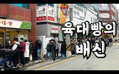 거짓말이 되어서는 안됩니다