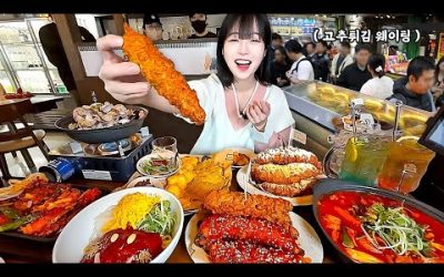 아침부터 오픈런🔥줄서서 먹는 망원시장 대왕 고추튀김?! 친구랑 막걸리 한잔 걸쳤습니다..