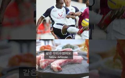 Tottenham footballers talk about Korean players