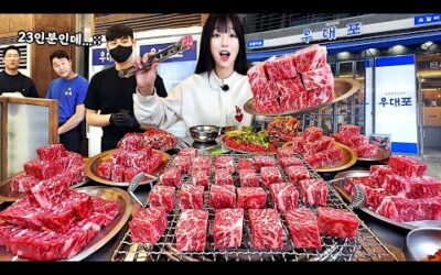 네모난 소고기 원조맛집 이라구요?!😳 깍뚝꽃살과 왕갈비 3kg 먹방