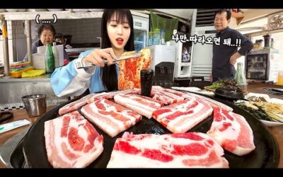 대왕 솥뚜껑 삼겹살! 숨은 찐 동네맛집 이라길래 가봤습니다🤔 사장님이 음식에 진심인 천호동 맛집 먹방