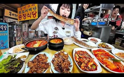 미국에서 오자마자 백반집으로 달려갔습니다🥹동대문시장 불꼬지백반 맛집 송정식당 먹방