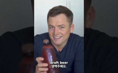 Chicken & beer. What a combo