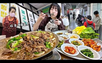 사장님한테 주문거부 당했습니다..😢 광주 44년전통 시장 불고기백반 먹방