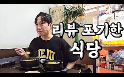 이건 정말 도저히 모르겠습니다..