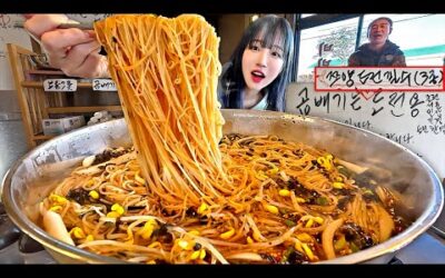 제주1탄) 쯔양 도전 필수 메뉴???😳 역대급 초대형 5천원국수! 사장님이 저에게 도전하셨습니다