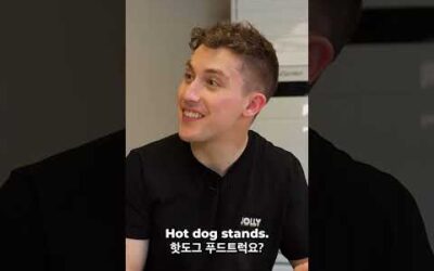 Johnny reveals his guilty pleasures