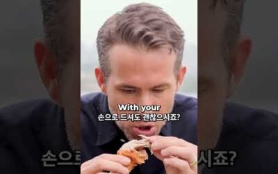 Now THAT’S a fried chicken