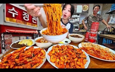 50년 전통의 특이한 빨간 물짜장면??🤔 전주 중국집 탕수육 깐풍육 볶음밥 먹방