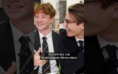 A Bond Like No Other 😎 누구도 따라올 수 없는 우정!