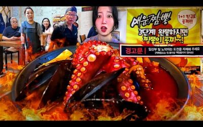 국물까지 다먹으면 공짜🔥지옥을 경험하고 응급실간다는 충주 매운짬뽕 도전! 과연 결과는..?