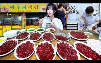 대구4) 가게에 있는 생고기 전부 싹쓸이 했더니..😅 36년 전통 가성비 뭉티기와 등골 주먹시 먹방