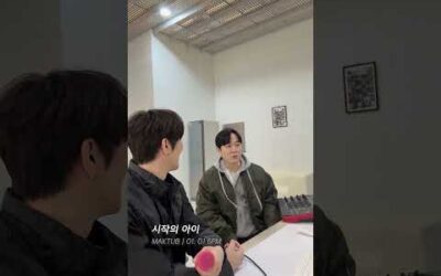 마크툽 신곡 라이브 직관하다가 마지막 빵 터짐!