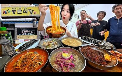 많이 먹기 대회냐고 동네분들도 충격..🤣 특이한 제육칼국수와 제육국밥? 시골 국수집 먹방